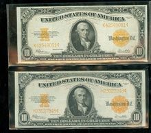 rare currency